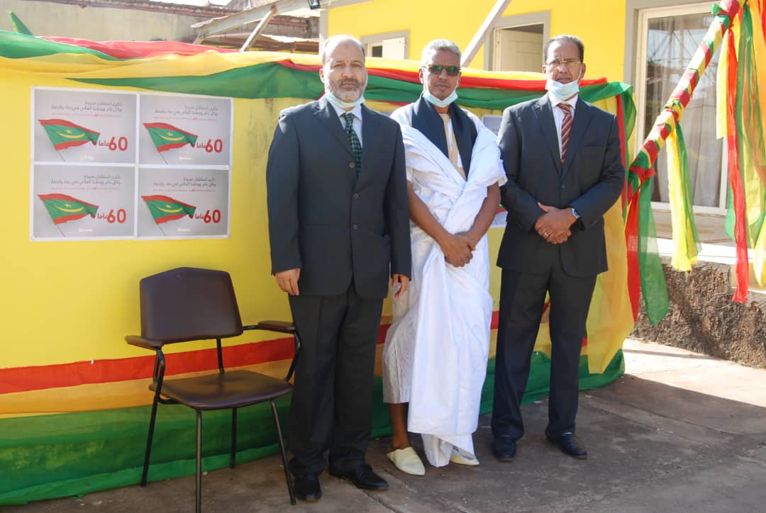قنصل موريتانيا في بيساو يشرف على حفل رفع العلم ـ (المصدر: الإنترنت)
