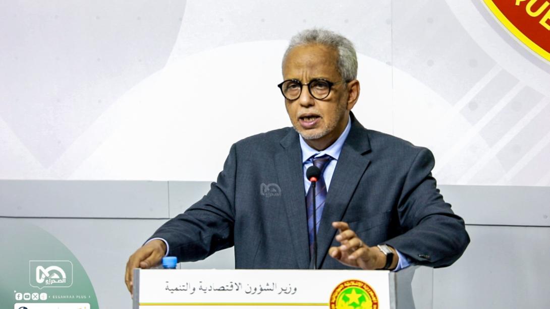 أرشيف الصحراء 