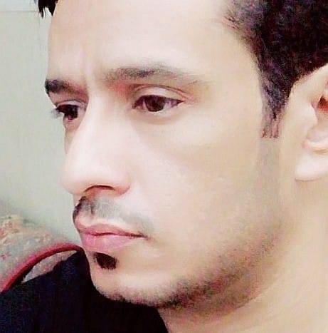 محمد افو
