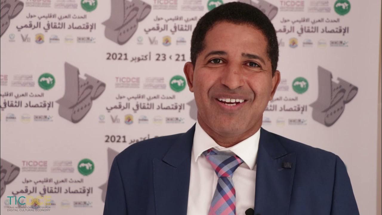 الشيخ معاذ سيدي عبد الله 