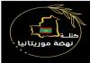 المصدر (انترنت)