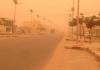 المصدر: (أرشيف الصحراء)