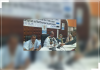 صورة تخدم النص ـ (المصدر: الإنترنت)