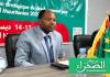  التشغيل والشباب والرياضة (المصدر: إرشيف الصحراء)