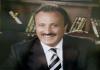 الياس فاخوري