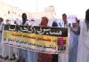 حملة الشهادات العاملين في برنامج "أمل" يطالبون الرئيس بإنصافهم - (المصدر:انترنت)