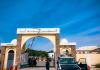 المصدر: انترنت 