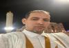 محمد عبد الله ولد يب