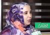  النائب السالمة منت ابوه-(المصدر: الصحراء) 