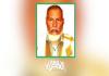 رئيس المجلس الأعلى للفتوى والمظالم الشيخ أحمد الحسن ولد الشيخ محمدو حامد -( المصدر:الإنترنت)