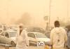 المصدر: أرشيف الصحراء