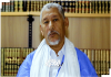 الفقيه أبوبكر ولد أحمد - (المصدر: الصحراء)