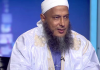 الشيخ محمد الحسن ولد الددو-انترنت