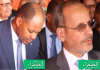 وزيرا التشغيل والشباب والرياضة والتعليم الثانوي والتكوين التقني والمهني (ارشيف الصحراء)