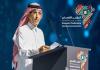 وزير المالية السعودي محمد الجدعان