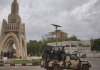 المصدر: انترنت