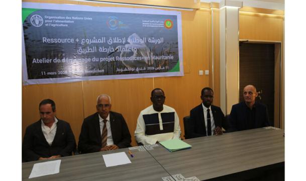 المصدر: انترنت