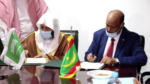 اجتماع لجنة التنسيق بين قطاعي الشؤون الإسلامية في موريتانيا والسعودية