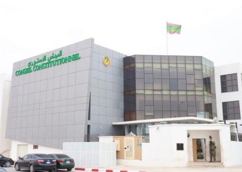المجلس الدستوري  بالعاصمة نواكشوط