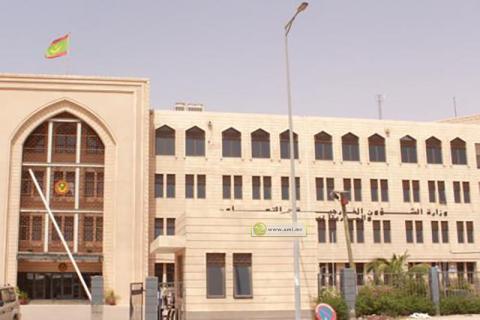 وزارة الخارجية الموريتانية- (وما)