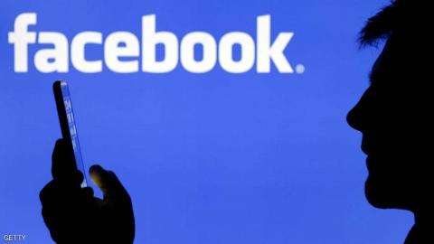 فيسبوك يحارب الكراهية الرقمية