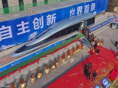 كشفت الصين مؤخرا عن نموذج لقطارها فائق السرعة "ماغليف"