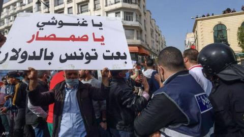 المعارضة تتهم حزب النهضة ببيع تونس إلى قطر. (صورة أرشيفية)