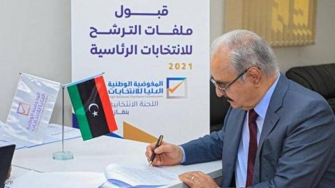 المشير خليفة حفتر أبرز المرشحين للانتخابات الرئاسية في ليبيا