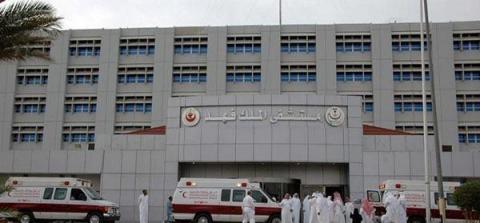 مستشفى الملك فهد بالمدينة المنورة-(المصدر: الانترنت) 