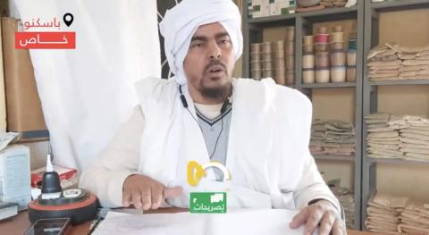 المواطن محمد الامين ولد نعمة_الصحراء