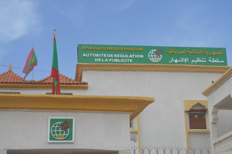 المصدر (انترنت)