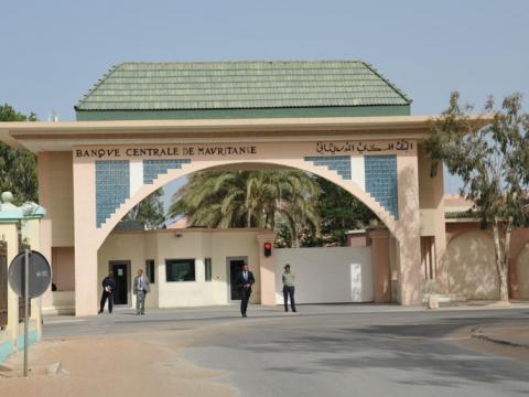 البنك المركزي الموريتاني-(المصدر: الانترنت) 