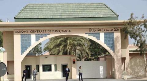 البنك المركزي الموريتاني-(المصدر: الأنترنت)