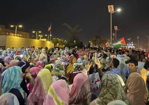 جانب من الوقفة التي نظمت في العاصمة نواكشوط تضامنا مع غزة- فيسبوك