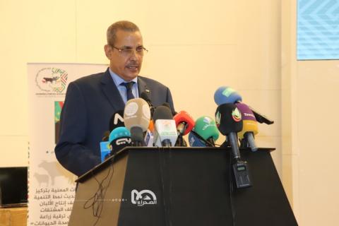 وزير التنمية الحيواتية خلال افتتاح الأيام المفتوحة لقطاعه- الصحراء