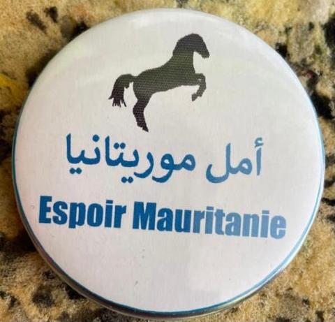 المصدر: (انترنت)