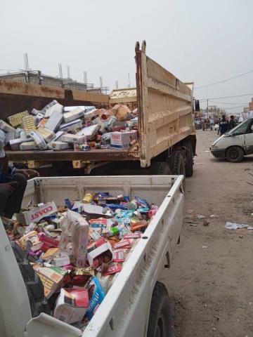 المصدر: وزارة التجارة
