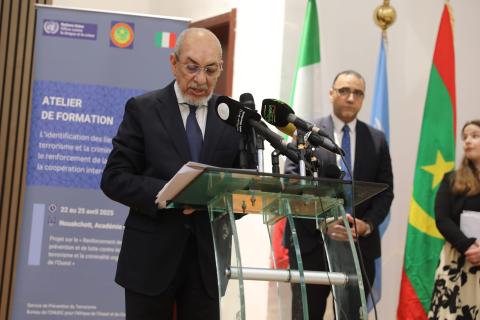 وزير العدل محمد محمود ولد بيه