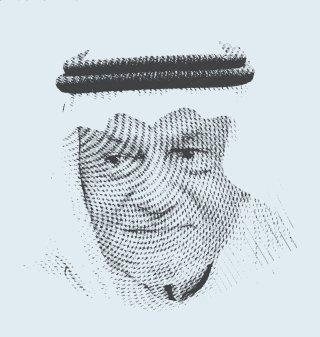 تركي الفيصل