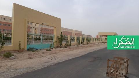 توقف الدراسة في جامعة نواكشوط العصرية ـ (المصدر: الصحراء)