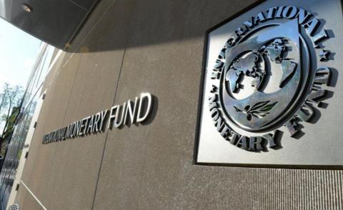 واجهة صندوق النقد الدولي بواشنطن (المصدر: الانترنت)
