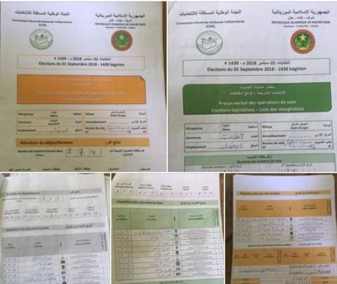 صور تداولها نشطاء على شبكات التواصل الاجتماعي