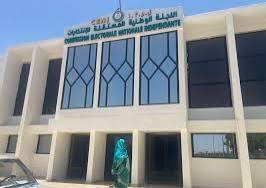 المصدر: انترنت 