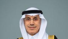 رئيس مجموعة البنك الإسلامي للتنمية محمد بن سلمان الجاسر 