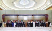 صورة جماعية للمشاركين في القمة العربية الإسلامية الاستثنائية بالرياض- انترنت