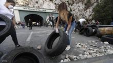 الاحتجاجات في لبنان فاقمت الأزمة الاقتصادية للبلاد.