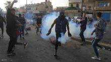 تظاهرات العراق مستمرة وسقوط جرحى بصفوف المحتجين