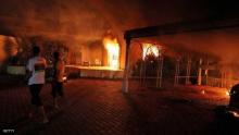 هجوم بنغازي أسفر عن مقتل السفير كريستوفر ستيفنز