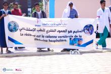 وقفة احتجاجية للأطباء المقيمين امام الرئاسة تزامنا مع اجتماع الحكومة
