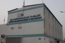 الشركة الموريتانية للكهرباء "صوملك" 